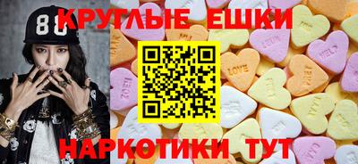 стаф Канаш